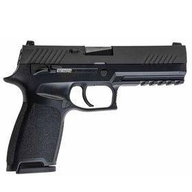 Tokyo Marui P320